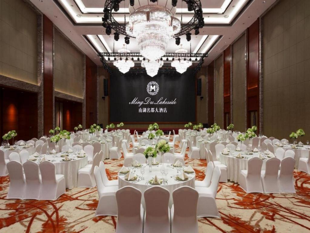 Ming Du Lakeside Hotel ננינג מראה חיצוני תמונה